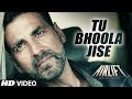 Airlift - OST by K.K.