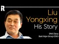 Liu Yongxing His Story China East Hope Group CEO