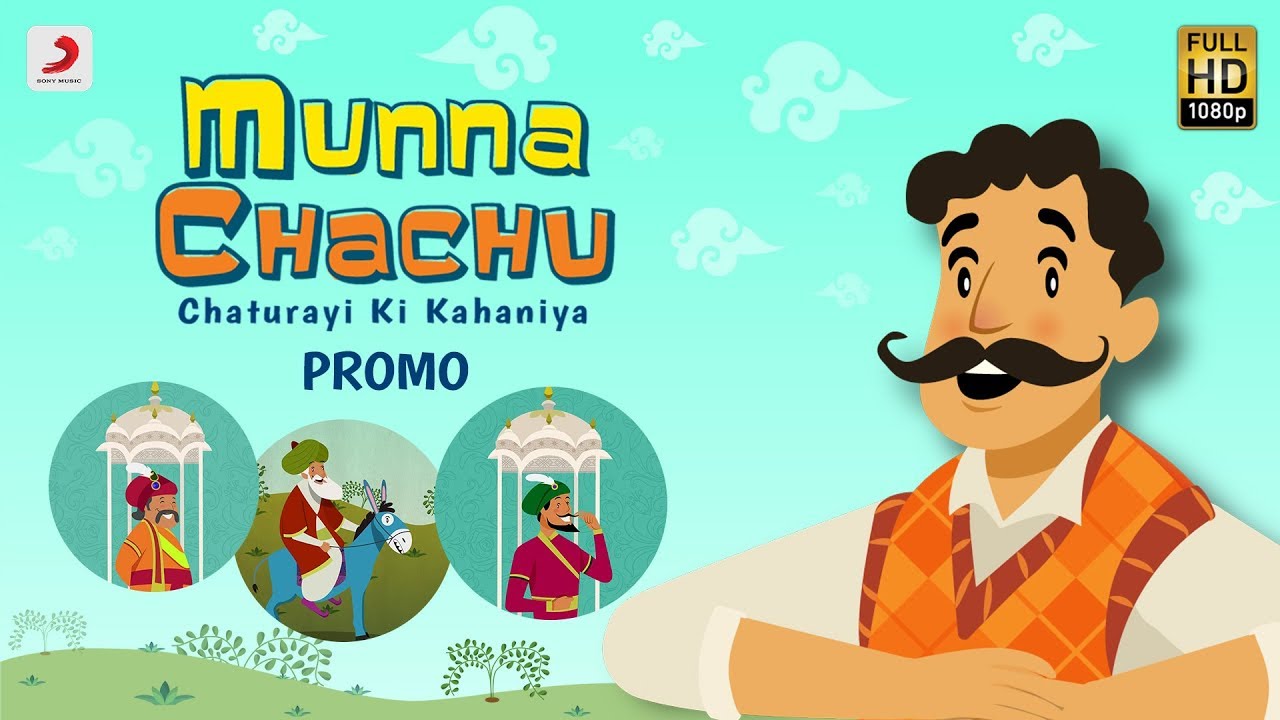“Munna Chachu – Chaturayi Ki Kahaniya”
