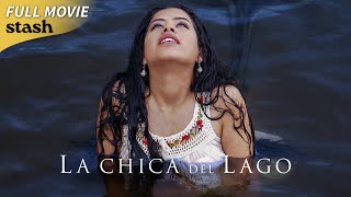 [好雷] 湖中少女 La Chica del Lago (2021 厄瓜多)