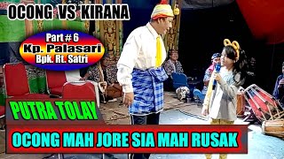 Download lagu AWAS SIA AING DEUK NEANGAN SI OCONG mp3 Download lagu AWAS SIA AING DEUK NEANGAN SI OCONG mp3