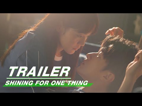 Trailer of 一闪一闪亮星星 (2022)