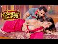 𝗞𝗛𝗘𝗦𝗔𝗥𝗜 𝗟𝗔𝗟 𝗬𝗔𝗗𝗔𝗩 Laika Niyan Raja Karas लईका �