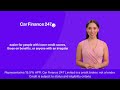 What is black box car finance?