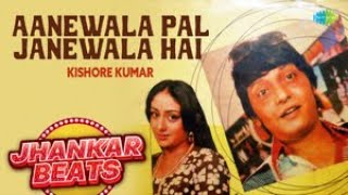 Aanewala Pal Janewala Hai | Golmaal | Kishore Kumar | DJ Harshit Shah &amp; DJ MHD IND