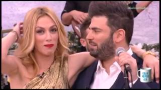 Παντελής Παντελίδης-Στο φανάρι @ Καλημερούδια Mega TV