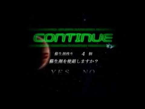 Game Over: Dino Crisis 3