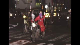 杉田 ひろ と 現在 Watch Hd Mp4 Videos Download Free 杉田 ひろ と 現在 Watch Hd Mp4 Videos Download Free