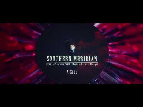 gene the southern child - smackman