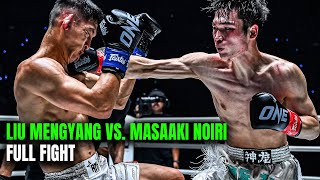 Download lagu MASSIVE Upset π€ Liu Mengyang vs. Masaaki Noiri | Kickboxing Full Fight mp3 Download lagu MASSIVE Upset π€ Liu Mengyang vs. Masaaki Noiri | Kickboxing Full Fight mp3