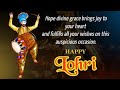 Happy Lohri Status 2022 Happy Lohri Special Status Happy Lohri WhatsApp Status