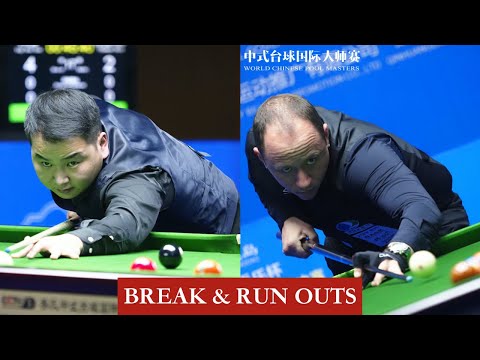 |BREAK & RUN OUTS| Damdinjamts vs Shane van Boening - Last-48 - LR2 - 2020 JOY Chinese 8-ball Master