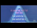 Gate The Pahle Akele Karaoke Khamoshi Kavita