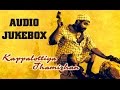 Kappalottiya Thamizhan 1961 All Songs Jukebox Sivaji Ganesan Gemini Ganesan Best Tamil Songs