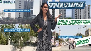 Location tour video thumbnail