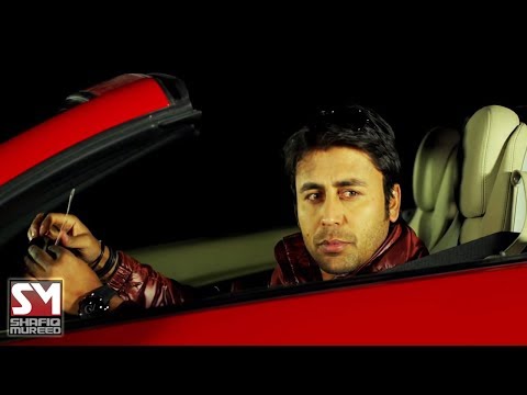 Shafiq Mureed - Ta Sara May Zra lagee OFFICIAL VIDEO