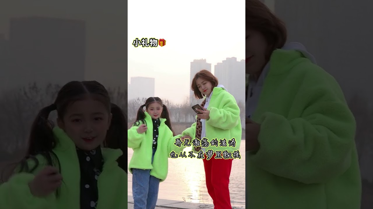 《白月光与朱砂痣》唱歌好听是有遗传的吧？😂😂