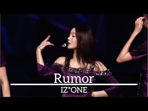 《日本語字幕》IZ*ONE(아이즈원)-Rumor @EYES ON ME IN JAPAN