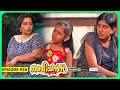 Aliyans 926 മാനസാന്തരപ്പെട്ട കുഞ്ഞ് തസ്‌കര C