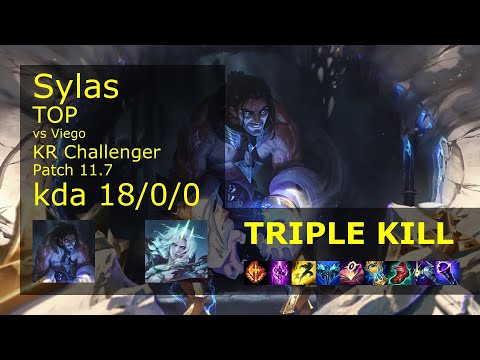 Sylas vs Viego Top - KR Challenger 18/0/0 Patch 11.7 Gameplay // [롤] 사일러스 vs 비에고 탑