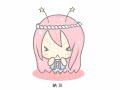 Megurine Luka No No Alien イヤイヤ