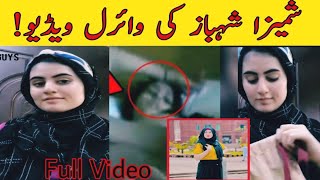 Sheemzay Leaked Scandal Watch HD Mp4 Videos Download Free