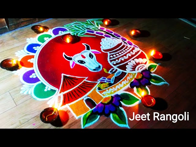 Hindu festival rangoli design for sankranti by jeet