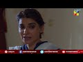 Mein Hamesha Galat Samhajti Thi Chalawa Best Moment HUM TV Drama