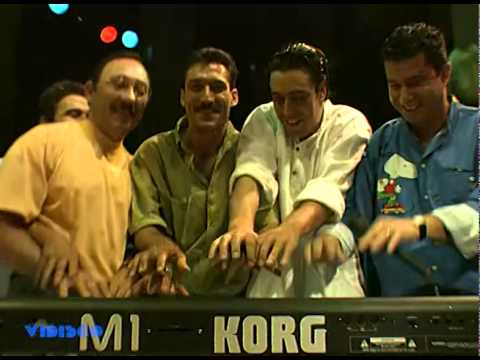 Bandalusa - Bate, Bate, Bate (Vídeo Oficial) (1997)