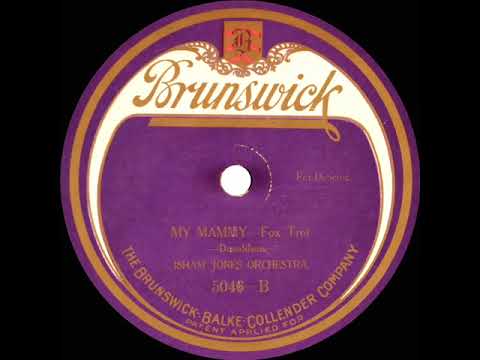 1920 Isham Jones - My Mammy