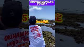 #株式投資 #投資初心者 #AIインフラ #AI関連株 #日本株 #急騰株 #大化け株 #資金流入 #注目銘柄 #長期投資