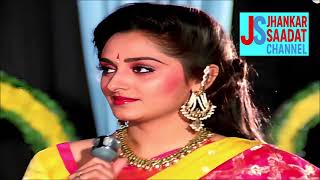 Download lagu Patjhad Saawan Basant Bahaar ((Jhankar)) HD,  Sindoor (1987) | Shashi Kapoor, Rishi Kapoor,  Lata mp3 Download lagu Patjhad Saawan Basant Bahaar ((Jhankar)) HD,  Sindoor (1987) | Shashi Kapoor, Rishi Kapoor,  Lata mp3