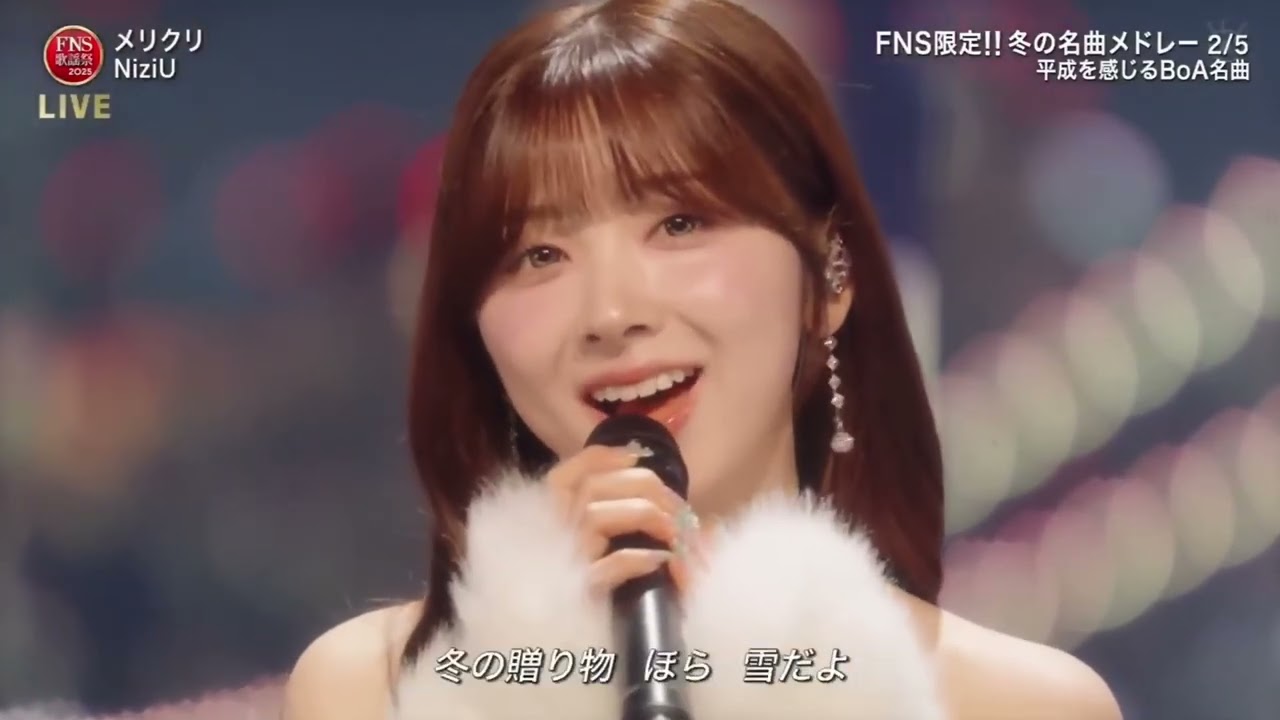 NiziU (Mako, Riku, Miihi, Nina) - メリクリ (Meri Kuri)