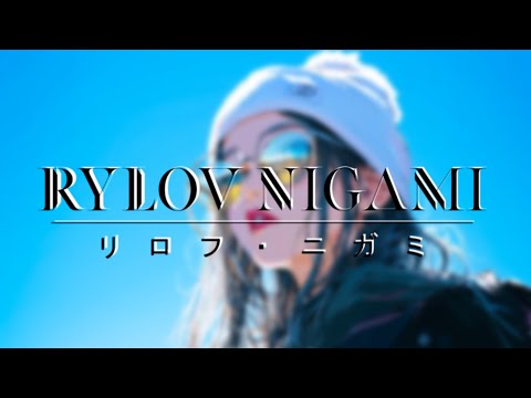 Liquid Drum and Bass | Rylov’s back to the line mix