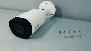 Falcon Eye FE-MHD-BP2e-20