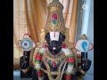 GOVINDANAMAMU