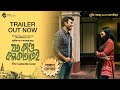 Joto Kando Kolkatatei Trailer Anik Datta Abir Chatterjee Q Nawshaba Ahmed Debojyoti Mishra