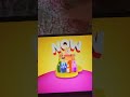 Disney Junior Screen Bug Coming Up In 2013 2