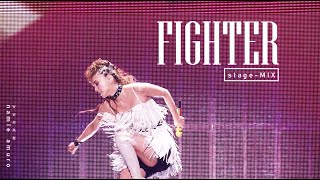 HYPER SERIES #4 | 【Fighter】 (stage-MIX) | namie amuro 安室奈美恵 | chd.