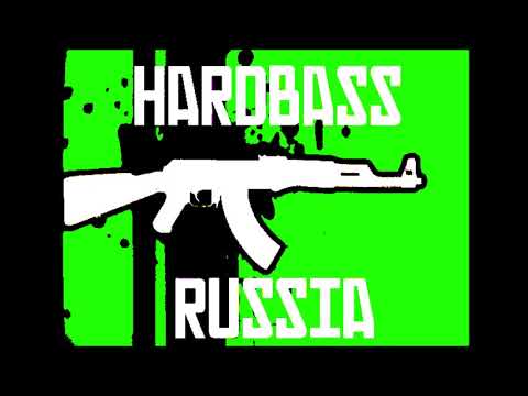 DJ NEMETS - Da Bomb [HARD BASS]