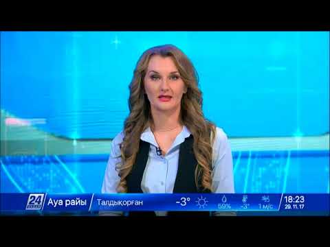 Казахстанские лучники завоевали бронзовую медаль на чемпионате Азии