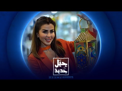 شاهد بالفيديو.. فن " التيراريوم" باستخدام مكونات طبيعية | جيل جديد