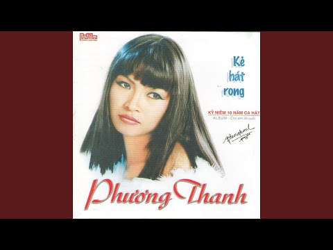 Thể hiện bởi Phương Thanh