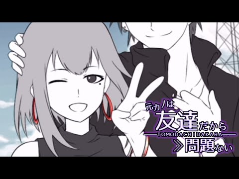 Video cover
