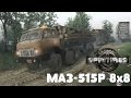 МАЗ 515P 8x8 для Spintires 2014 видео 1