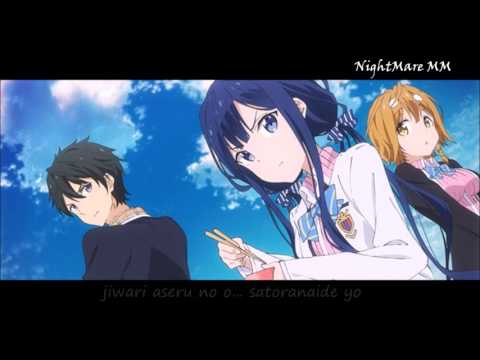Opening - Masamune-Kun No Revenge  - Lyrics