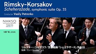 Download lagu Rimsky-Korsakov / Scheherazade, symphonic suite Op. 35|Vasily Petrenko - NHK SO mp3 Download lagu Rimsky-Korsakov / Scheherazade, symphonic suite Op. 35|Vasily Petrenko - NHK SO mp3