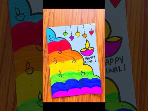 ✨ Happy Diwali 2025 | Beautiful Diwali Card 🪔 #shorts  #youtubeshorts #FestiveWithShorts