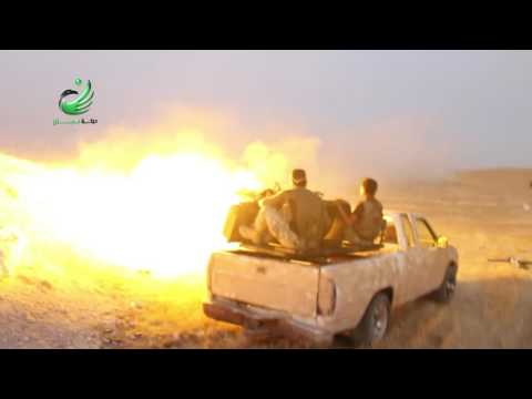 استهداف نقاط قوات النظام في معسكر محمية الغزلان براجمة الصواريخ والمدفعية والرشاشات الثقيلة من قبل حركة بيان في ريف حلب الجنوبي