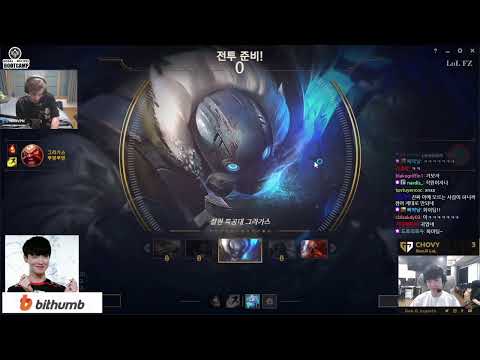 Chovy vs Nemesis! [GAME 1] Gragas Solo with ONE HAND